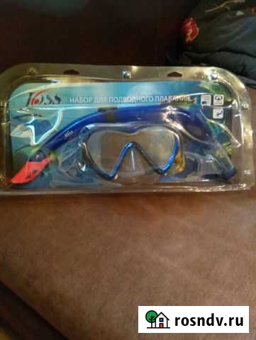 Набор для подводного плавания Рязань - изображение 1