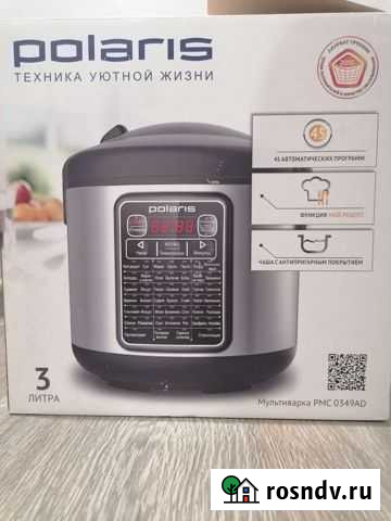 Мультиварка Борисоглебск - изображение 1