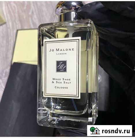 Туалетная вода Морская соль Урай - изображение 1