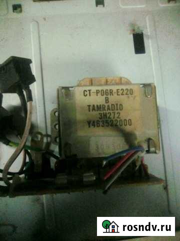 Трансформаторы блоки питания Рославль - изображение 1