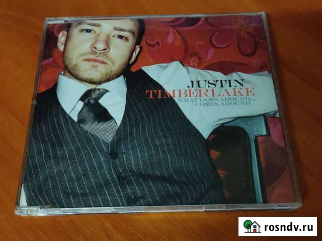 Justin timberlake Калининград - изображение 1