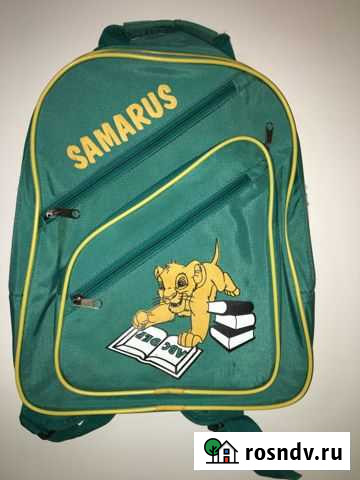 Рюкзак школьный Пенза - изображение 1