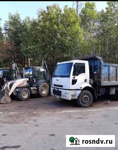 Аренда трактора Всеволожск - изображение 1
