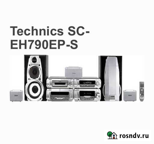 Домашний кинотеатр Мурманск - изображение 1