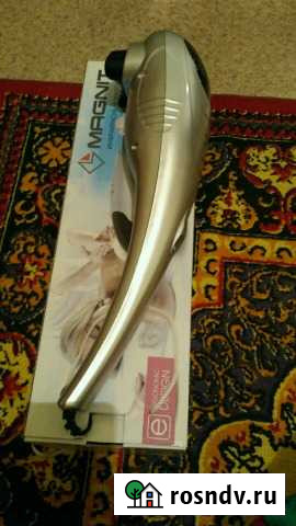 Инфракрасный массажёр Рыльск - изображение 1