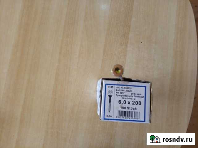 Шурупы Гусев - изображение 1