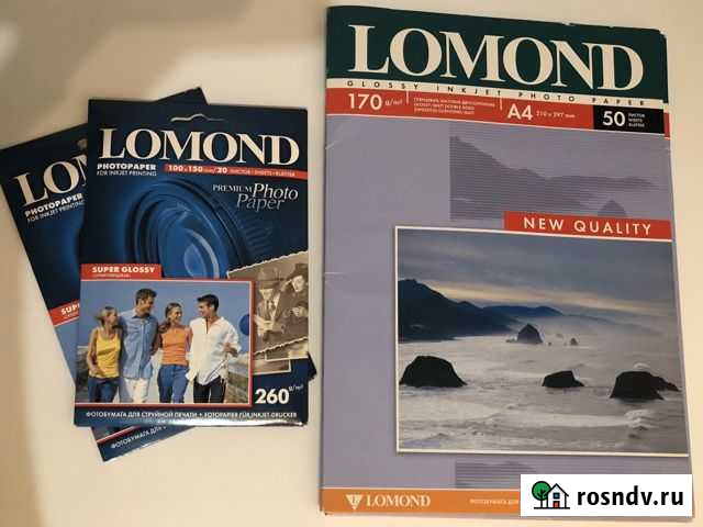 Фотобумага (цена за весь набор) Ростов-на-Дону - изображение 1