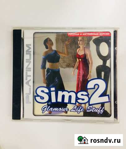 Симс 2 DVD игра Ульяновск - изображение 1