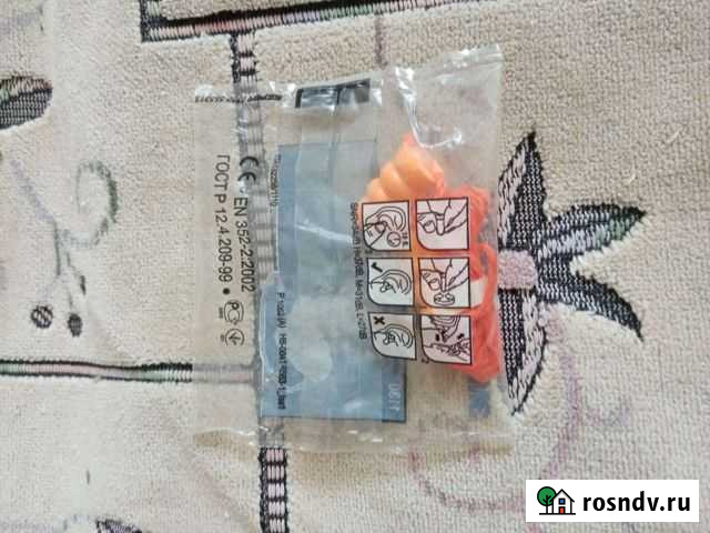 Беруши Заринск - изображение 1