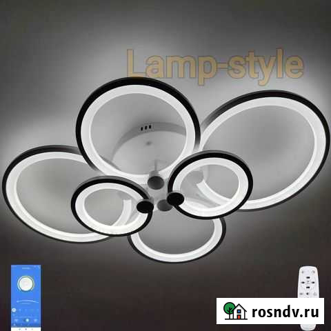 Люстра светодиодная LS-245 Липецк - изображение 1