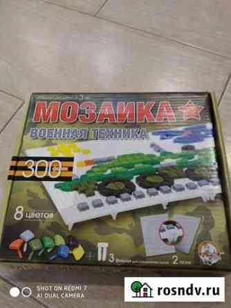 Игра настольная Мозаика Петрозаводск