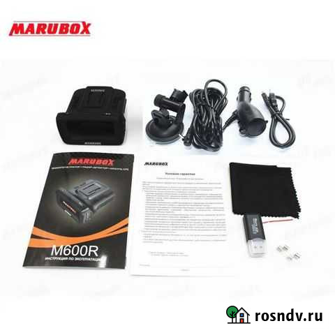 Marubox 600r Лангепас - изображение 1