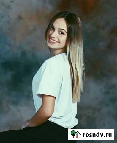 Репетитор начальных классов Щекино - изображение 1