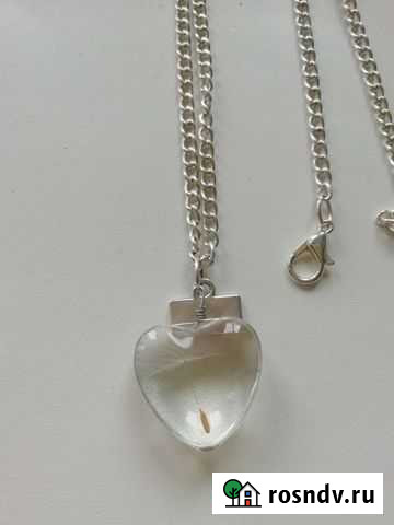 Кулон Ярославль - изображение 1