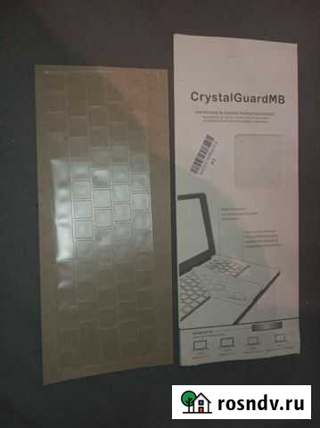 Прозрачная силиконовая накладка для MacBook Анжеро-Судженск - изображение 1