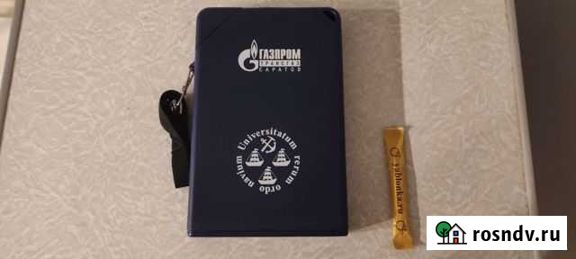 Фляга термос новая Саратов - изображение 1