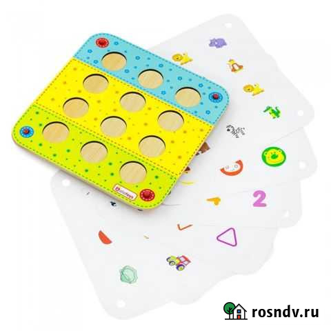 Пзл2021 Мемори (20) Чита - изображение 1