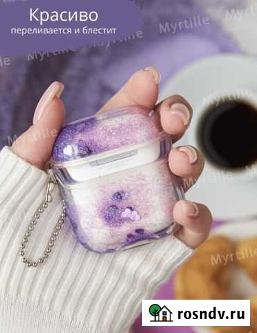 Чехол для наушников airpods Петрозаводск - изображение 1