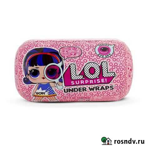 LOL Surprise Under Wraps MGA Entertainment Махачкала - изображение 1