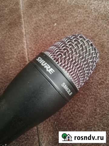 Shure SM 63 LB Белово - изображение 1