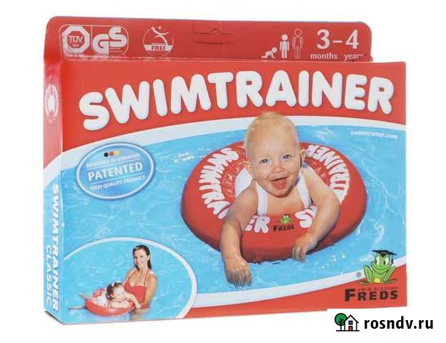 Круг для плавания swimtrainer красный Тверь - изображение 1