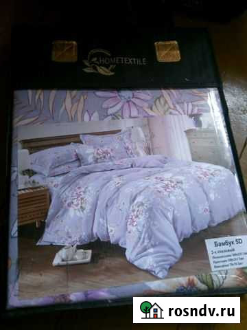 Постельное бельё 2.0 Новокузнецк - изображение 1