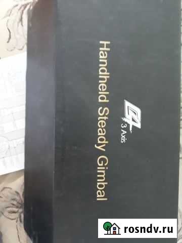 Стабилизатор G4 3Axis для камеры Go pro Липецк - изображение 1