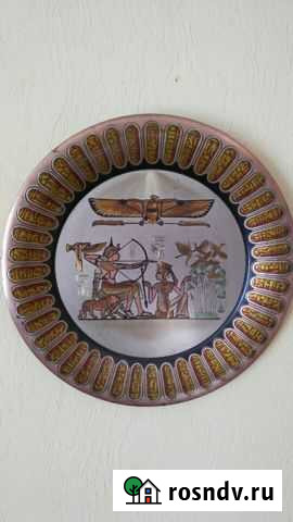 Картина Тарелка Брянск - изображение 1