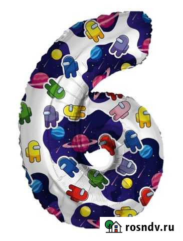 Among us для праздника Норильск - изображение 1