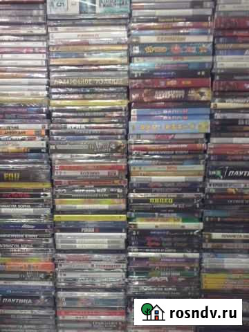 DVD фильмы мультфильмы сериалы лицензионные диски Новосибирск - изображение 1