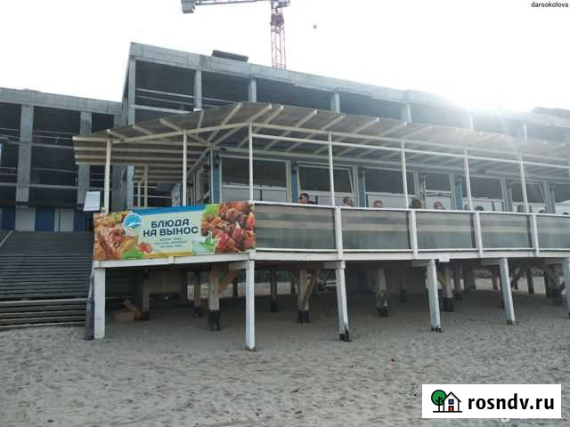 Официант Пионерский - изображение 1