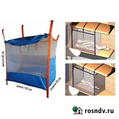 Жд манеж 0+ Омск - изображение 1