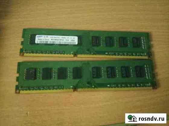 Оперативная память ddr3 2/2gb Копейск