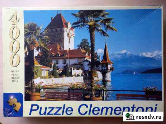 Пазл раритет Clementoni 4000 Оберхофен - Швейцария Хабаровск