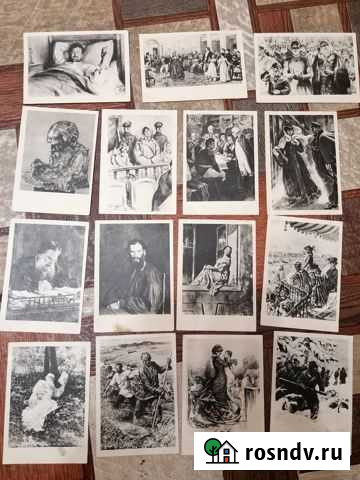 Почтовые карточки СССР 1957 года Анжеро-Судженск - изображение 1