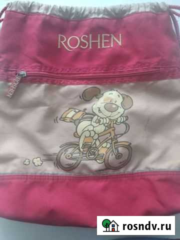 Мешок для сменной обуви Томск - изображение 1