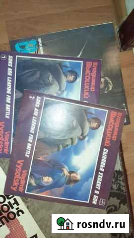 Виниловые пластинки СССР Щёлково - изображение 1