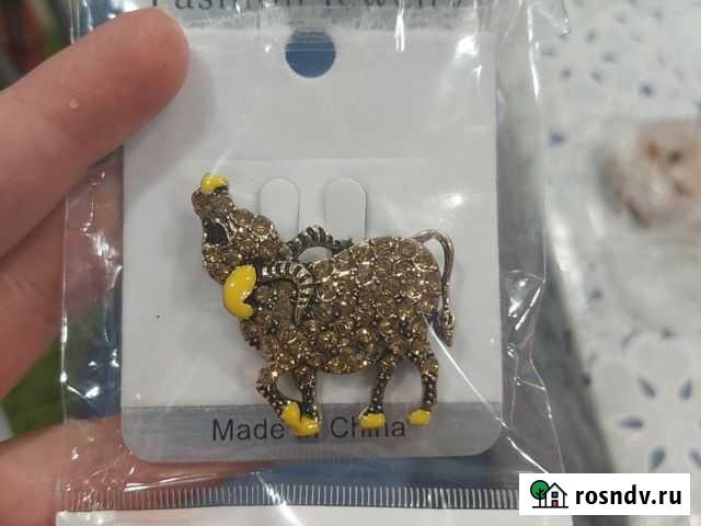 Брошка символ 2021 Иваново - изображение 1