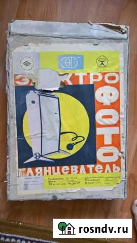 Фотопринадлежности Междуреченск - изображение 1