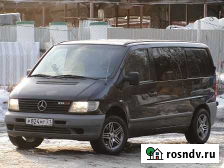 Грузоперевозки по городу и области Гусев - изображение 1