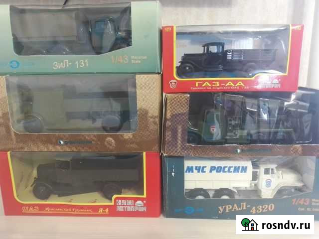 Военная техника 1:43 Красноярск - изображение 1