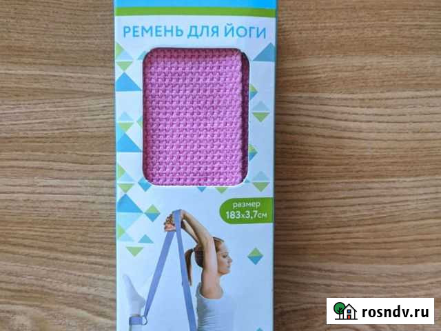 Ремень для йоги Новосибирск - изображение 1