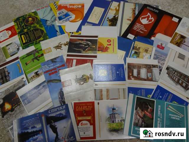 Спичечные этикетки - большая коробка 240 шт редких Екатеринбург - изображение 1
