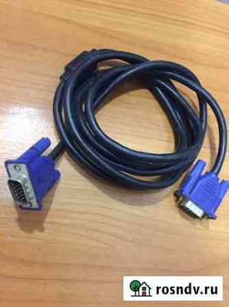 Кабель для компьютера vga vga Киров