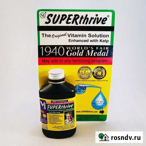 Удобрение Череповец - изображение 1