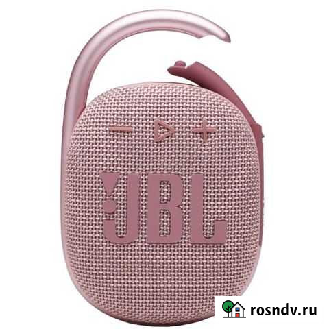 JBL Clip 4 Pink Севастополь - изображение 1
