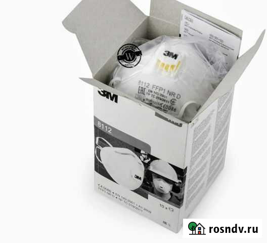 Балаклава Казань - изображение 1