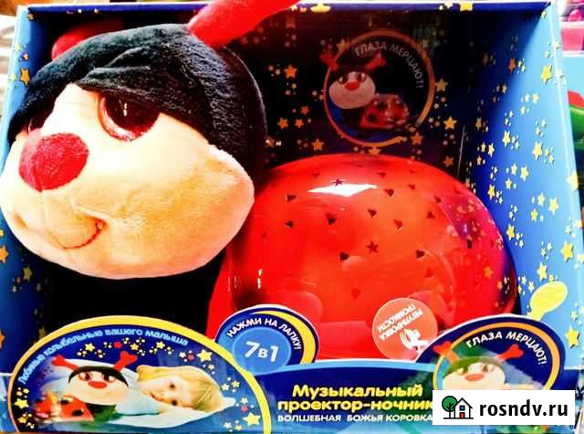 Музыкальный проектор Божья коровка Химки - изображение 1