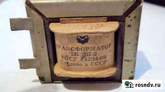 Трансформаторы: тв-2ш-2,твк-110лм-К,твс-90лц3тс-45 Бахчисарай