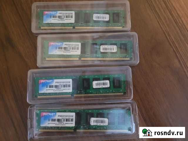 DDR3-1333 1gb 4шт Прохладный - изображение 1